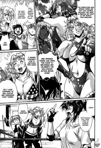 [Manabe Jouji] Ring x Mama 5 [English] [Soba-scans]