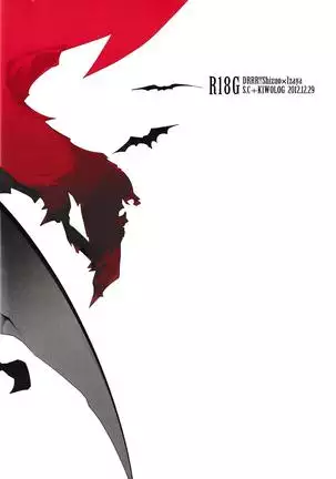 In The Dark -durarara doujinshi-