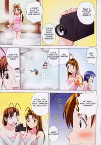 (C59) [Abbey Load (RYO)] Gachinko (Love Hina) [English] [HMP]