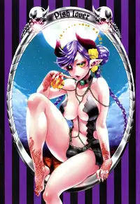 [Amatake Akewo] Chouki-sama no Ingyaku Yuugi [Decensored]