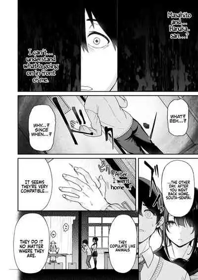 [Aoiya (Shingo.)] Osananajimi no Onee-san ga Netorareta node, Boku wa Anata no Imouto to Sex shite mo Ii desu ka? | Because my Older Childhood Friend was Taken Away from Me, is it Ok for Me to Have Sex with Her Little Sister? [English] [Coffedrug]