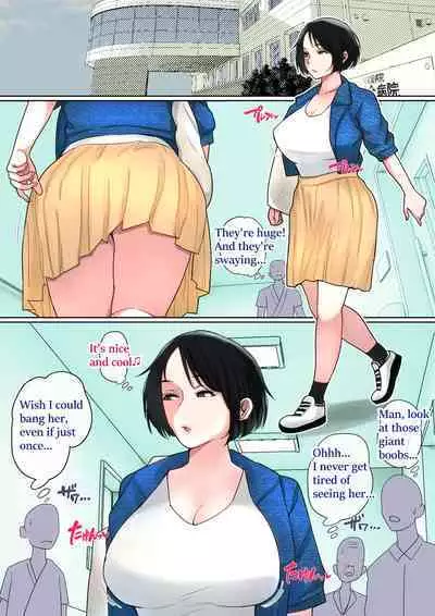 [Natsume Benkei] Nyuuin-chuu no Muramura wa...