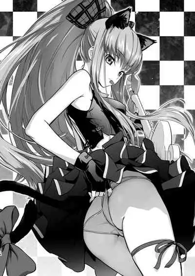 ペーパーとかコピー誌とかいろいろまとめた本