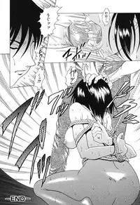 [Shimamoto Kaoru] Etsugyaku no Heya