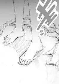 [ZakoTV] Ichinose Mikako no Baai