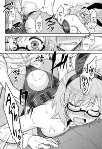 [Dr.P] Momoiro Daydream Ch. 1-8 [English] [YQII] [Decensored] [Digital]