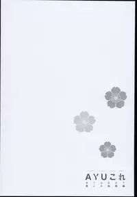 (C89) [AYUEST (Ayuya)] --・-- -・・-- ---- --- AYUColle AYUEST KanColle Shoushuuhen (Kantai Collection -KanColle-)