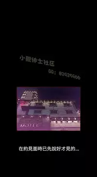 中文韩漫 無法隱藏 Ch.0-9 [Chinese]