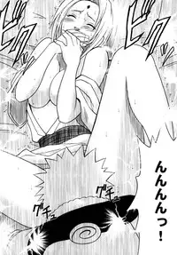 [Crimson Comics] Uzumaki Soushuuhen (Naruto)