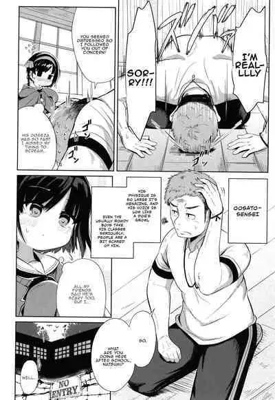 Punipuni Chiccha Tappotapo Ch. 1-4