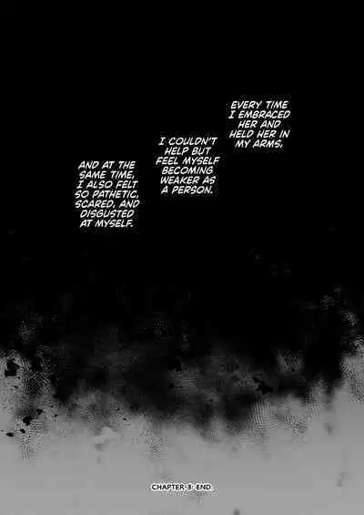 Saki to Mika | Saki and Mika