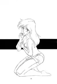 (C33) [UGE Connection] Mori kazuaki kojin-shou 2. 5 De