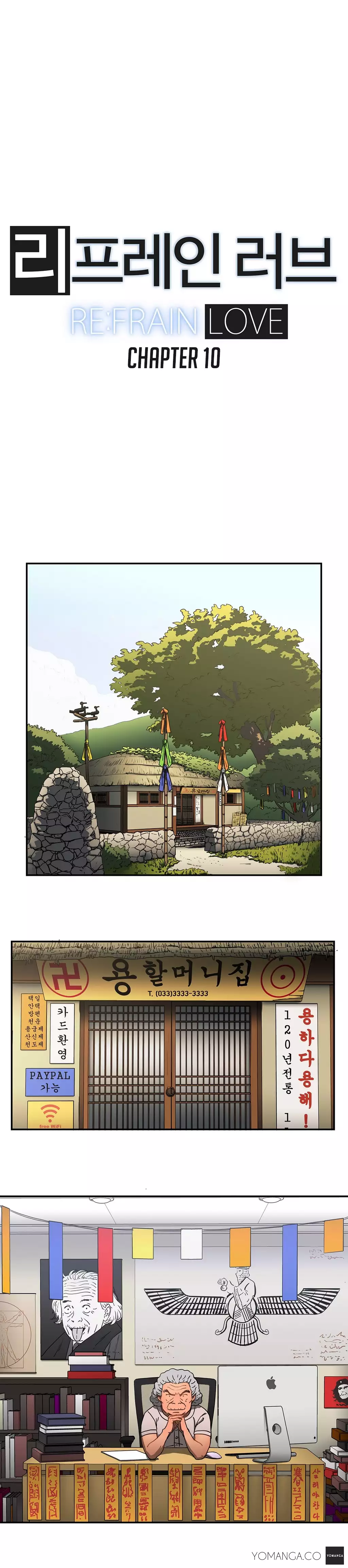 Refrain Love Ch.1-15