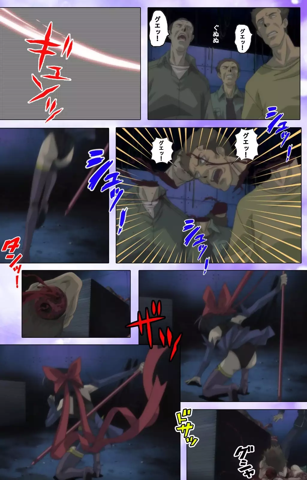 Mahou Shoujo Ai VOL・1 Mahou Shoujo wa Hitori… Complete Ban