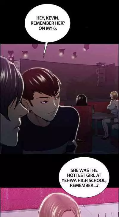 [Serious] Taste of Forbbiden Fruit Ch.27/53 [English] [Hentai Universe]