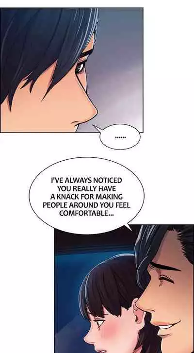 [Serious] Taste of Forbbiden Fruit Ch.27/53 [English] [Hentai Universe]