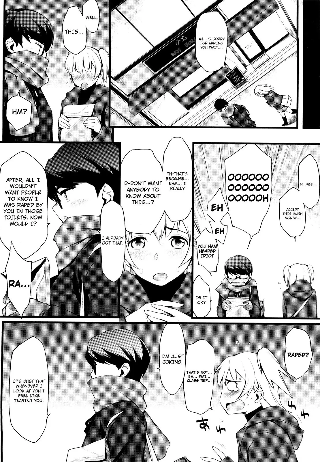 Houkago Strawberry Dildo