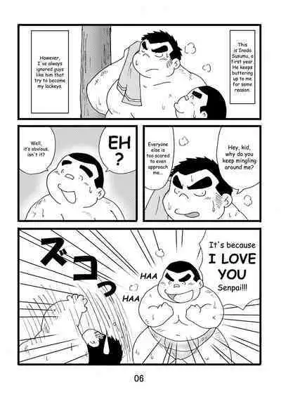 (BOOKET 3) [Kimagure Monja (Various)] Inokuma 1 [English] {Rhyhorn}