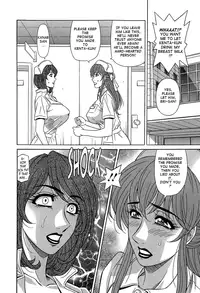 [Ozaki Akira] Rewrite+Clinic [English] {Tadanohito}