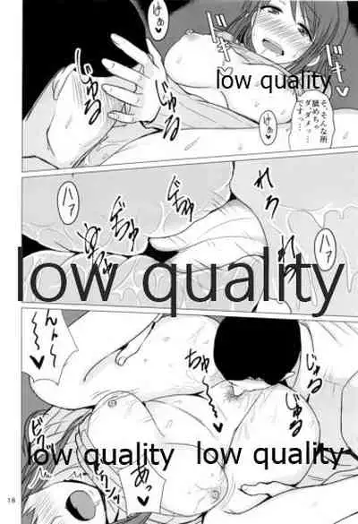 三船美優さんと酔った勢いで。