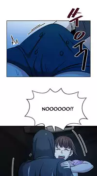 Change Partner Ch.1-19 (English) (Ongoing)