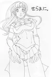 (C65) [T-press (ToWeR)] SeraMani. (Bishoujo Senshi Sailor Moon)