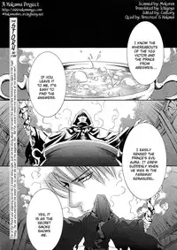 [Yamane Ayano] Crimson Spell Ch.01-25 and extras (Yaoi) [ENG]