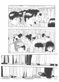 [Yamaguchi Masakazu] Shake Hip Vol.2