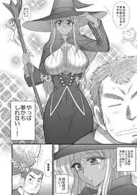 [Kuroinu Juu] Heaven's Dungeon Ch.1-4 Zenpen
