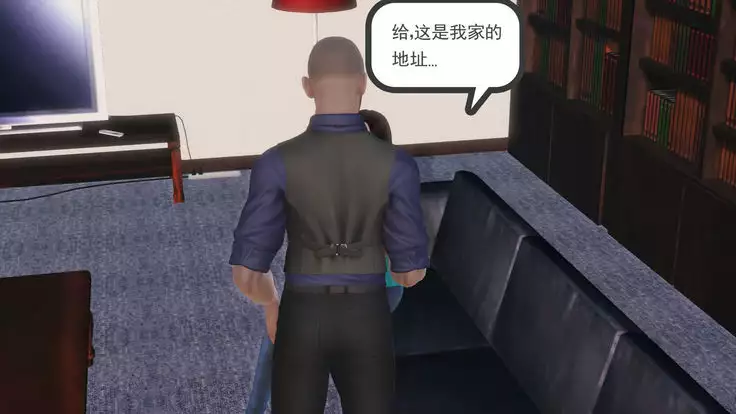 少妇白洁珍藏版 第一章02