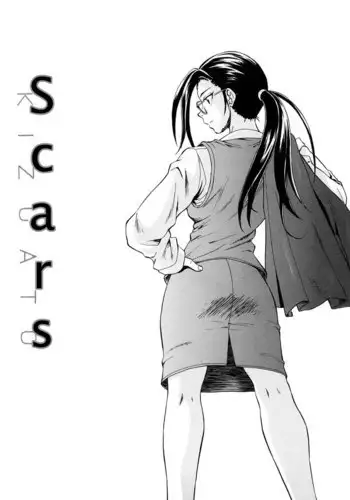 Setsunai Omoi Chapter 5