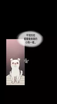 同居【chinese】1-25