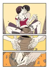 [dogado] Homo Sexience [Ongoing]