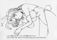 (C57) [Delta Box (Ishida Masayuki)] 5VALVE-2