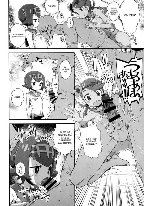 Yareru! Alola Tour Ichinichime