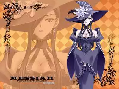 Cool-B Vol.21 2008-09