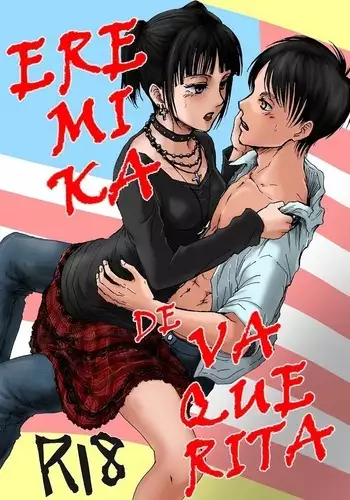 Sukukaeremika kijō-i!! Eremika de vaquerita |