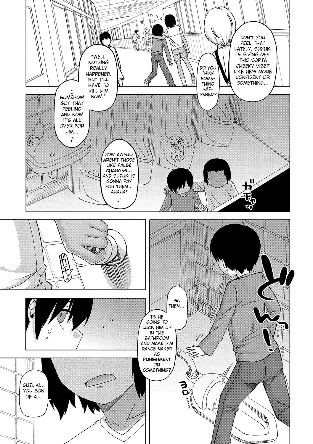 S wa Fragile no S Ch. 1-7, 9