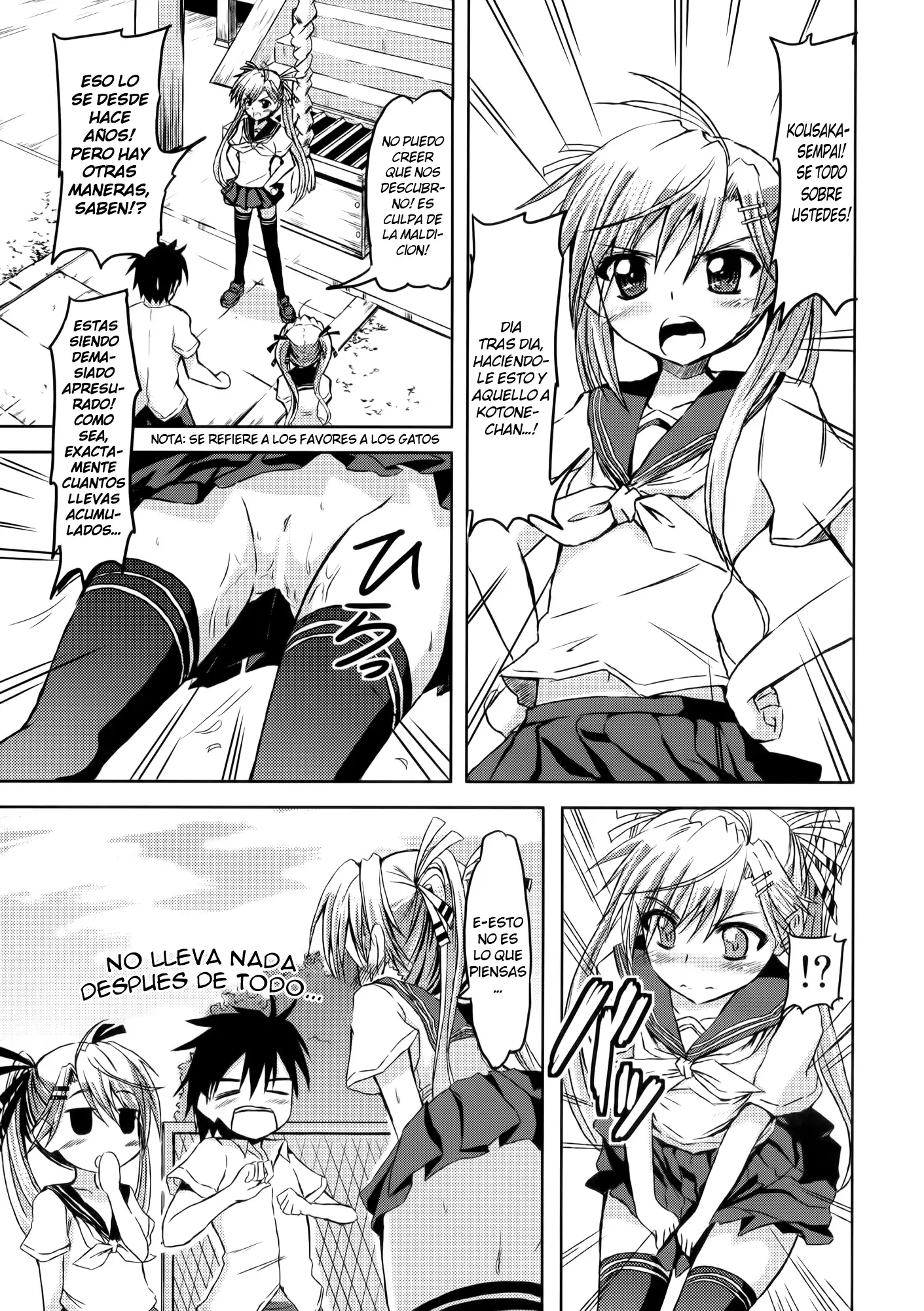 MILK & CHOCOLATE | LECHE Y CHOCOLATE