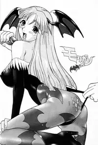 (C58) [Motsu Ryouri (Motsu)] Soukenbi (King of Fighters, Street Fighter)