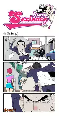 [dogado] Homo Sexience [Ongoing]