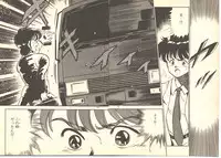 [Maakou] Dokkyun Heart