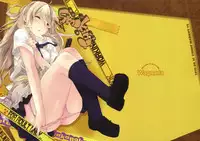 (C78) [Mono x Chro (Kokonoka)] Smoking (WORKING!!) [English] [Soba-Scans]