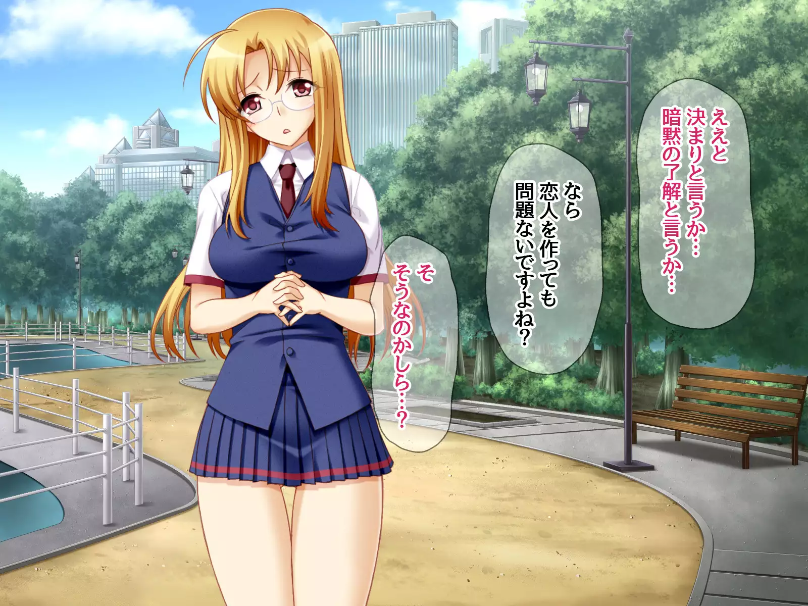 Gakuen Koukyuu Soap-jou Miyuki Senpai to Yomeochi Nama Honban