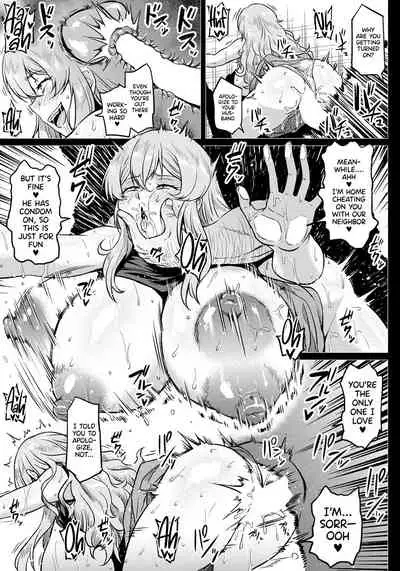 Shiawase NTR Keikaku | Happy NTR Plan