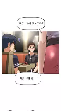 超级女友1-10 chinese