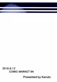 (C94) [Keruto (Hareta)] Happy Days! (BanG Dream!) [Chinese] [EZR個人漢化]