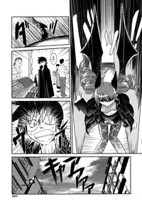 [Takura Mahiro] Takuramakan Doubutsuen - Taklamakan Zoo