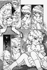 [Shinda Mane] THE RIDDLE