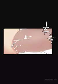By Chance Ch.1-9 (English) (Ongoing)